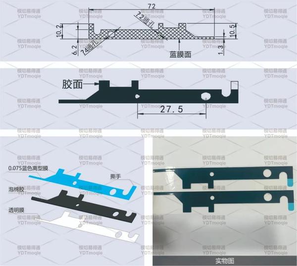 微信圖片_20210609095003.jpg