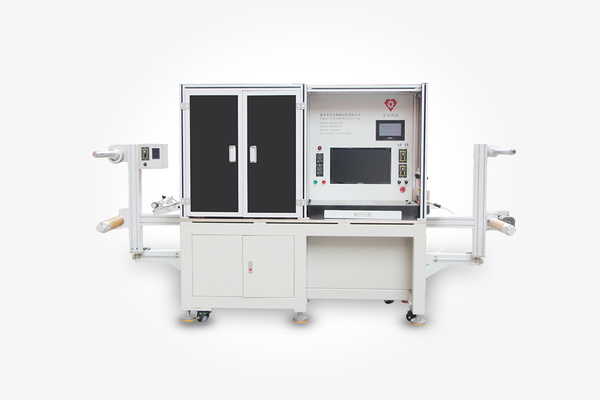 CCD quality inspection machine