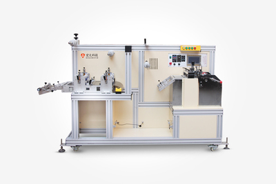 Precision automatic alignment machine