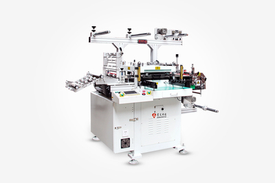 High speed die cutting machine