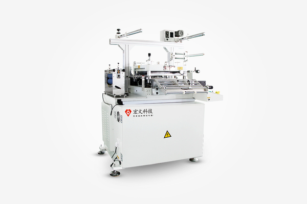 Cross Asynchronous Die Cutting Machine