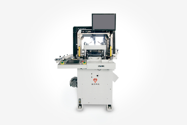 Visual alignment die cutting machine