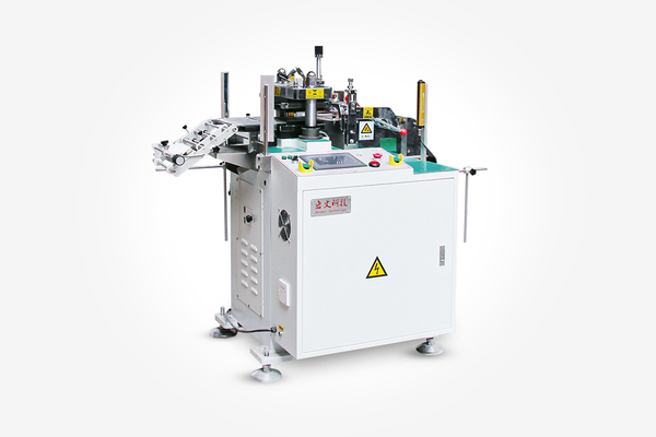 High Speed Small Hole Sleeve Die Cutting Machine