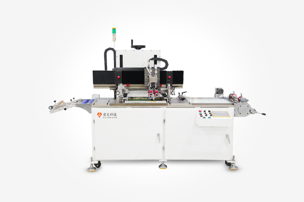 Automatic screen printing machine